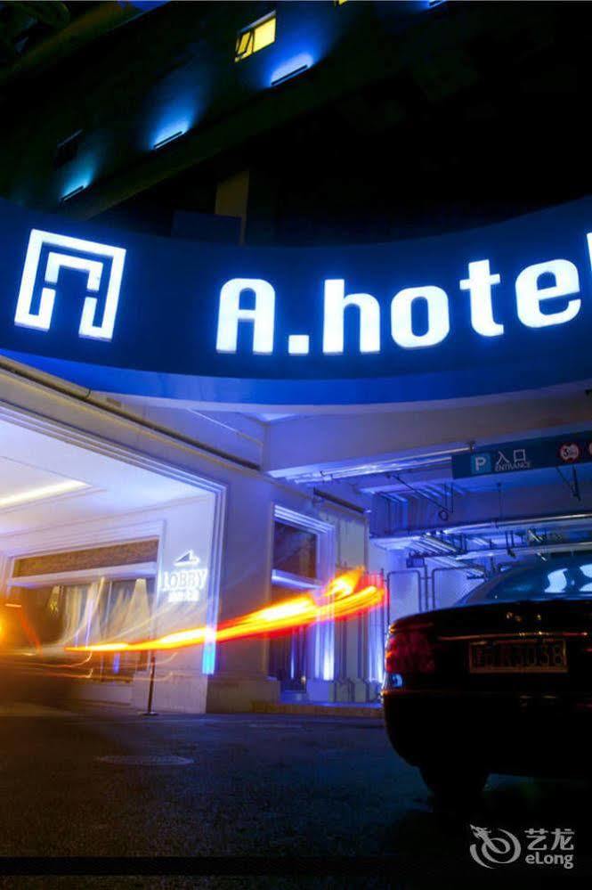 A Hotel Tiencin Zewnętrze zdjęcie